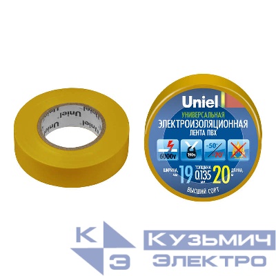 Лента изоляционная 0.135х19мм 20м UIT-135P 20/19/01 YEL желт. Uniel 04482