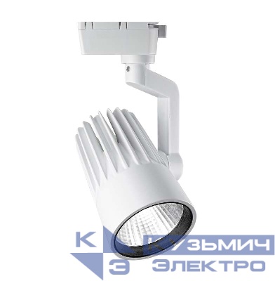 Светильник светодиодный трековый PTR 0130-2 30Вт 4000К IP40 24град. WH бел. Pro JazzWay 5022737