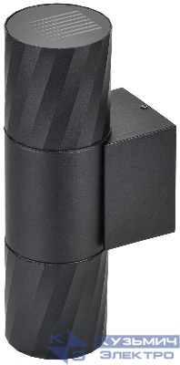 Светильник 5221 2хGU10 IP65 уличный настенный черн. IEK LT-UBU0-5221-GU10-2-K02