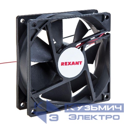 Вентилятор RQD 9225MS 12VDC Rexant 72-5090