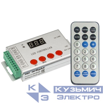 Контроллер HX-802SE-2 (6144 pix 5-24В SD-карта ПДУ) Arlight 022992
