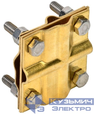 Зажим заземления крестообразный полоса/пруток-полоса/пруток латунь IEK ZGC13-40-1-16-40
