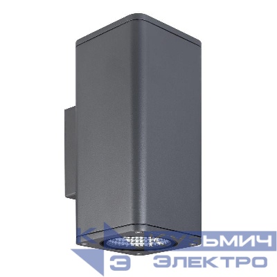 Светильник светодиодный LGD-EVO-WALL-TWIN-S100x100-2x12W Day4000 (GR 44 deg 230В) IP54 металл Arlight 046194