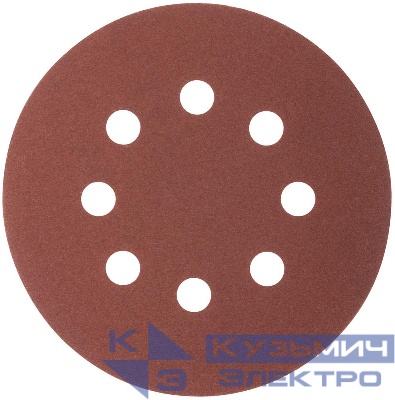 Набор кругов абразивных шлифовальных перфорированных на ворсовой основе под "липучку" Р150 125мм (уп.5шт) Profi Cutop 85-622