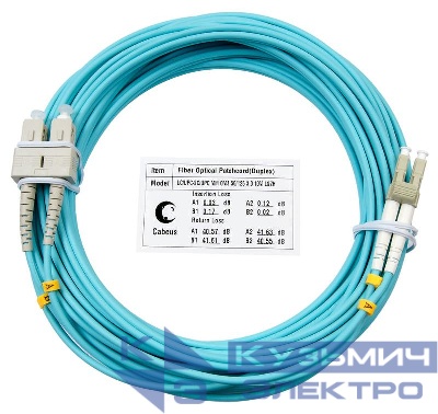 Шнур оптический duple FOP-50-LC-SC-25m x LC-SC 50/125 Cabeus 8474c