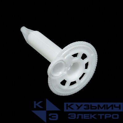 Тарельчатый дюбель гриб 100 мм с крышкой и гвоздем для бетона и кирпича IN100-62 (100 шт/уп) FEDAST