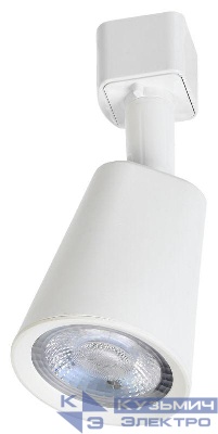 Светильник светодиодный трековый ДТО 1403 10Вт 4000К однофазный 50град. бел. IEK LT-DSO0-1403-10-40-K01