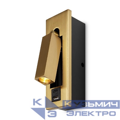 Светильник Shon 3Вт IP20 бра настен. Freya FR5347WL-L3BR