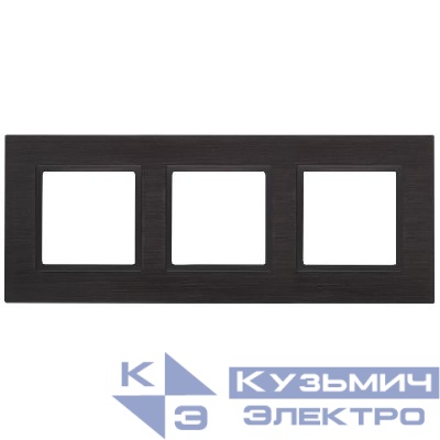 Рамка 3-м 14-5203-05 металл Elegance черный+антрацит ЭРА Б0034555