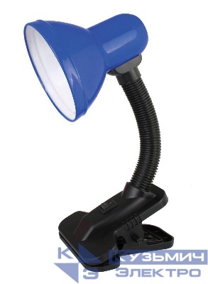 Светильник UF-320P С06 настол. прищепка 230В 60Вт E27 ЛОН син. Ultraflash 12372