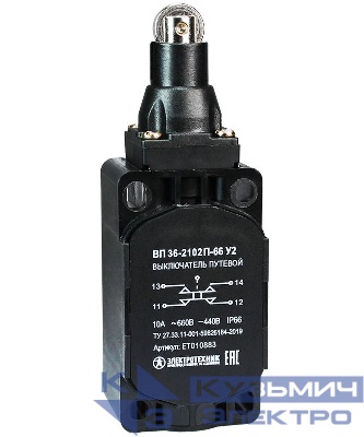 Выключатель путевой ВП 36-2102П-66 У2 1НО+1НЗ 3А IP66 толкатель с роликом безинерцион. 30х60мм без сальника Электротехник ET010883