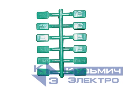 Иконка информационная (12-IN-1) РАСПРОДАЖА