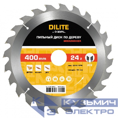 Diamond Industrial Диск пильный по дереву 400х50 мм Z=24 ATB WoodMaker DILITE by Diamond Industrial
