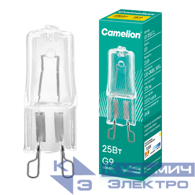 Лампа галогенная 25Вт капсула прозрачная G9 3000К 230В Camelion 5845