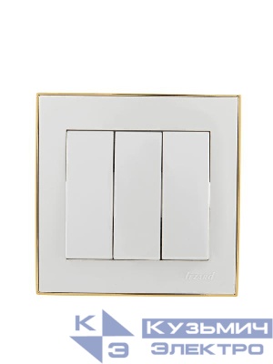 Выключатель 3-кл. СП Rain 10А IP20 с зол. боковой вставкой бел. LEZARD 703-0226-109