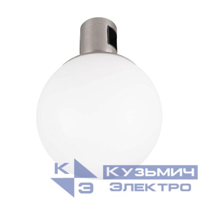 Светильник светодиодный ART-APRIORI-SFERO-R120-5W Warm3000 (TN 350 deg 48В) IP20 металл Arlight 047795