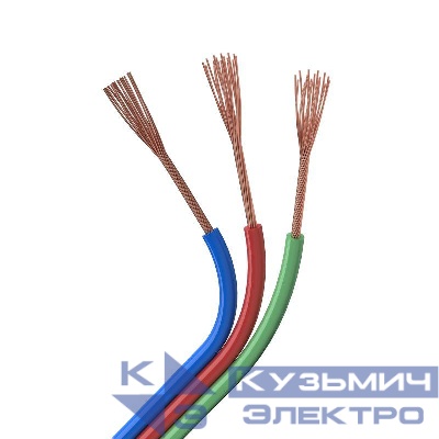 Шлейф питания ARL-18AWG-3Wire-CU (уп.50м) Arlight 026350