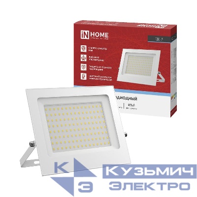 Прожектор светодиодный СДО-7 100Вт 6500К IP65 230В бел. IN HOME 4690612064307