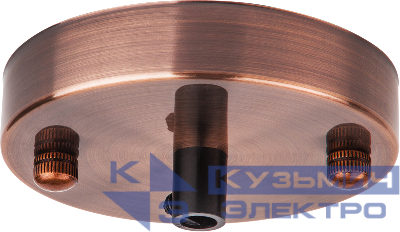 База потолочная 61 735 NFA-CR01-006 метал. черненая медь Navigator 61735