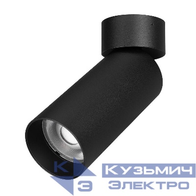 Светильник светодиодный SP-GABI-SURFACE-FLAP-R60-12W Warm3000 (BK 60 deg 230В) IP40 металл Arlight 052350
