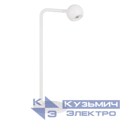 Светильник светодиодный SP-OTTORI-TAB-6W Warm3000 WH 30deg 230В IP20 6Вт 3000К метал. Arlight 051021