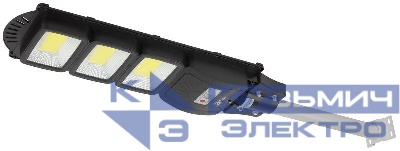 Светильник 60Вт 5000К IP65 1100лм консольный на солнечной батарее COB с кронштейном с датчиком движения ПДУ Эра Б0046796