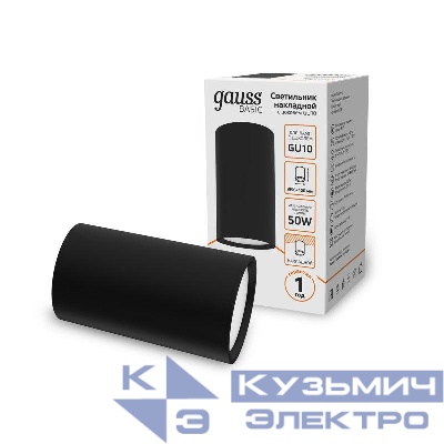 Светильник Basic накладной под лампу GU10 черн. GAUSS HD061