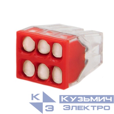 Экспресс-клемма строительно-монтажная с пастой СМК 2273-246 6-проводная 0.5-2.5кв.мм прозр. (уп.100шт) Rexant 07-3210