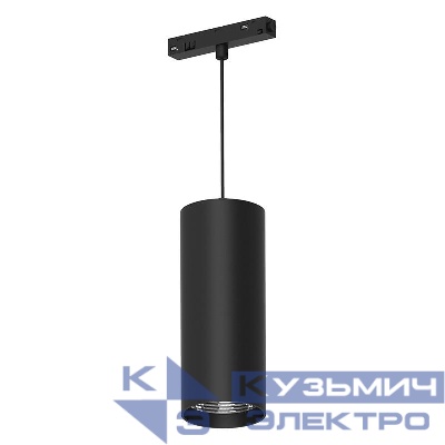 Светильник светодиодный трековый MGN311 15Вт 4000К 1350лм 35град. низковольтный черн. FERON 51595