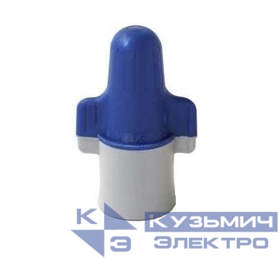 Соединитель проводов СИЗ 7.5-30.0 B/G+ Scotchlok син./сер. (уп.50шт) 3М 7000031625