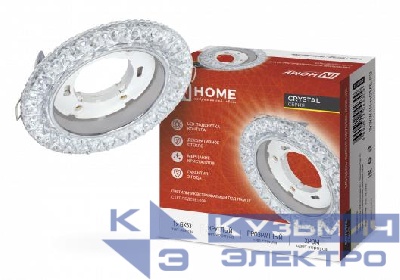 Светильник GX53R-crystal R32L-CC встраив. с подсветкой 4К под GX53 прозр./хром IN HOME 4690612044309