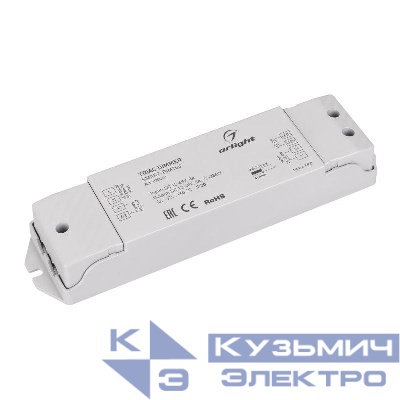 Диммер SMART-DIM105 (12-48В 8А TRIAC) (IP20 пластик) Arlight 035060