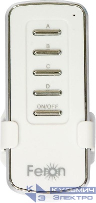 Выключатель дистанционный TM74 230В 1000Вт 4-х канальный 30м с пультом управления FERON 23263