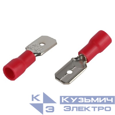 Разъем плоский изолированный "папа" РпИп 1.25-6-0.8 (уп.10шт) Эра Б0063362