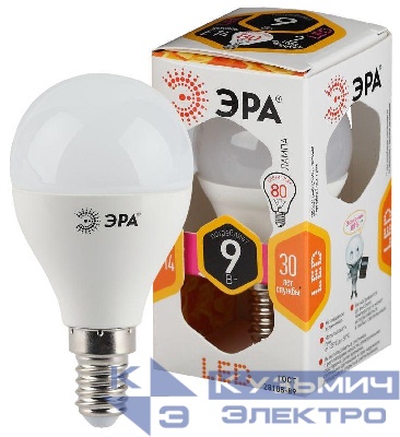 Лампа светодиодная P45-9w-827-E14 шар 720лм ЭРА Б0029041