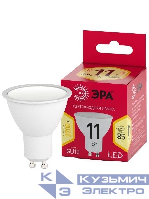 Лампа светодиодная RED LINE LED MR16-11W-827-GU10 R GU10 11Вт софит тепл. бел. свет Эра Б0056065