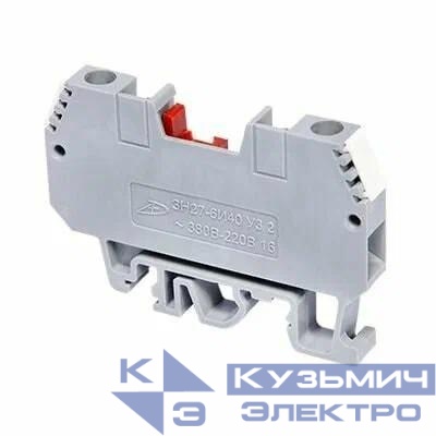 Зажим наборный ЗН27-6И40-Д/ДУ3 тип 1 с биркой тип 3 ВНИИР A8120-80096875