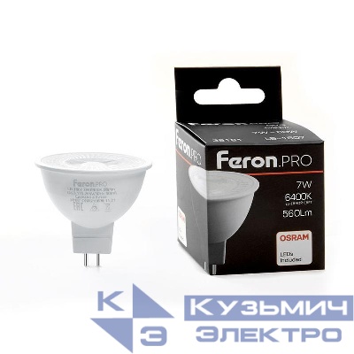 Лампа светодиодная LB-1607 7Вт MR16 6400К G5.3 230В с линзой 38град. FERON 38181