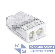 Клемма 2-х проводная 2х(0.5-2.5мм) для распред. коробки (с контактн. пастой "Alu-Plus") WAGO 2273-242