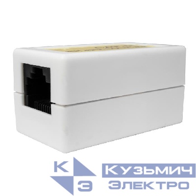 Соединитель проходной RJ45 (8P8C) UTP кат.5E SUPRLAN 10-0320