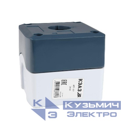 Корпус кнопочного поста КП-101 сер. 1 отв. IP40 КЭАЗ КЭАЗ 362238