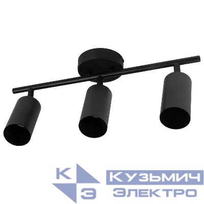 Светильник PCL-0403 3xGU10 IP20 230В BL настен./потолочн. декор. под лампу JazzWay 5066649