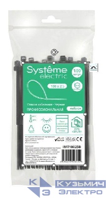 Стяжка кабельная 100х2.5 черн. (уп.100шт) SE IMT10025B