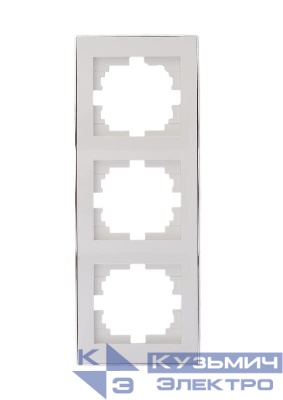 Рамка 3-м Rain вертикал. с хром. боковой вставкой бел. LEZARD 703-0225-153