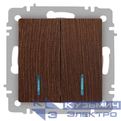 Выключатель 2-кл. СП Accent 6-105-10 10А IP20 250В с подсветкой AL/CU венге Intro Б0063527