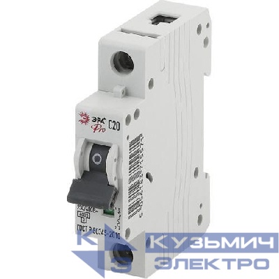 Выключатель автоматический модульный 1п C 20А ВА47-63 Pro NO-901-51 ЭРА Б0031823