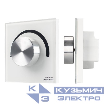 Панель SMART-P1-DIM-G-IN White (3В Rotary 2.4G) (IP20 пластик) Arlight 033752