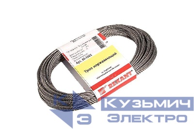 Трос нержавеющий d2мм 20м Rexant 09-5502