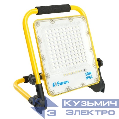 Прожектор светодиодный LL-951 50Вт 6400К IP66 10А.ч 18650 переносной с зарядным устройством FERON 48676