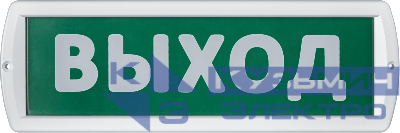 Светильник 80 516 NEF-14-Топаз 220-Выход Navigator 80516